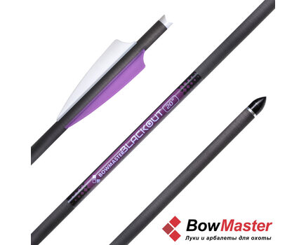 Купите арбалетные стрелы Bowmaster Blackout  20 в Перми в нашем магазине