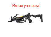 Уценка, мятая упаковка! Арбалет-пистолет MK-TCS2 Alligator