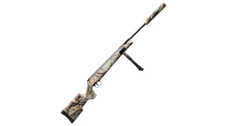 купите Винтовка пневматическая SnowPeak SR1250S camo, калибр 4.5 мм в Перми